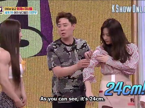 Yeon, Korean god-like female specimen